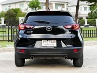 Mazda CX 3 2.0 Skyactive G Top สุด ปี 2020 แท้ ใช้งานน้อย 4 หมื่นโล เจ้าของเดียว เข้าศูนย์ตลอด รูปที่ 14